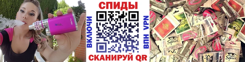 БУТИРАТ оксибутират  цены   kraken   Топки 