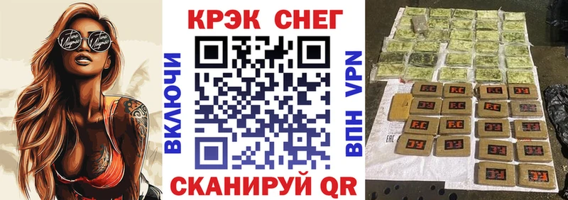 купить наркотик  Топки  blacksprut онион  COCAIN 97% 