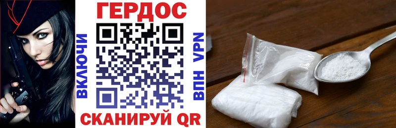 Героин гречка  shop формула  Топки  omg рабочий сайт 