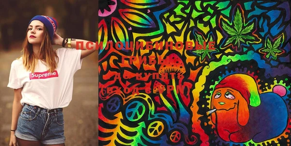 MESCALINE Бронницы