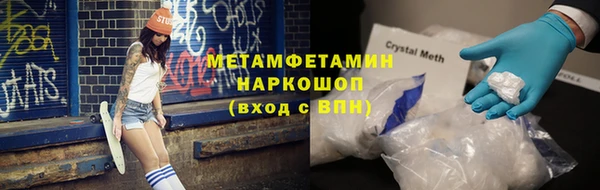 СК Бугульма