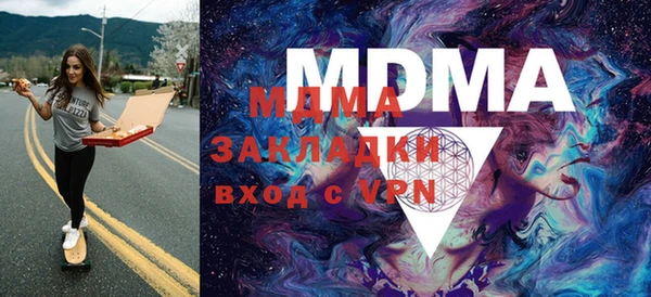 прущая мука Бородино