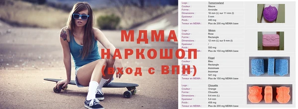 стаф Тында