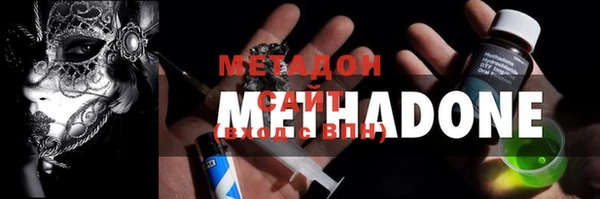СК Бугульма