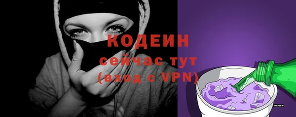СК Бугульма