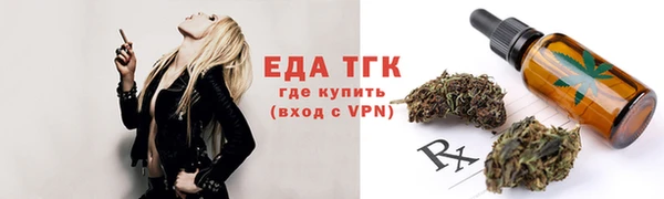 СК Бугульма
