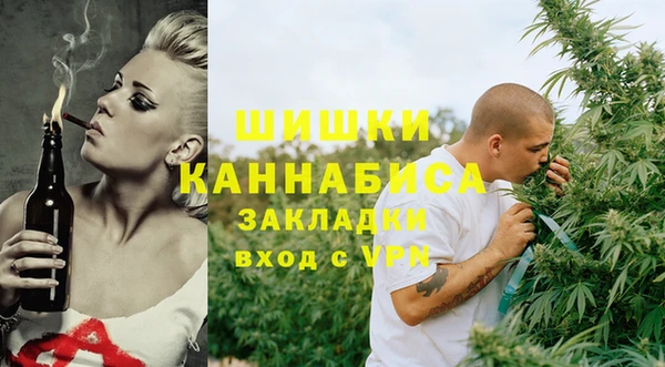 СК Бугульма