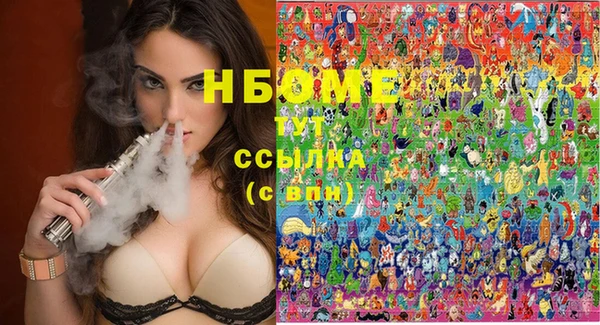гидропоника Туринск