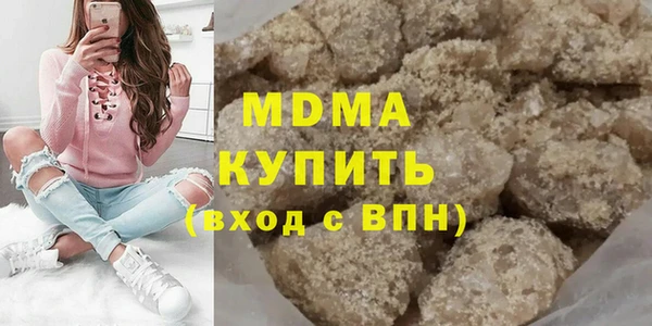 прущая мука Бородино