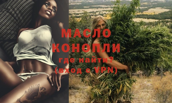 прущая мука Бородино