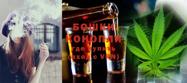 синтетический гашиш Верея
