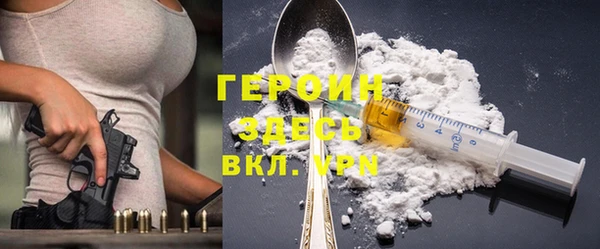 СК Бугульма