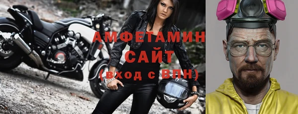 СК Бугульма