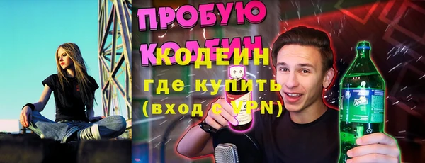 гидра Тутаев