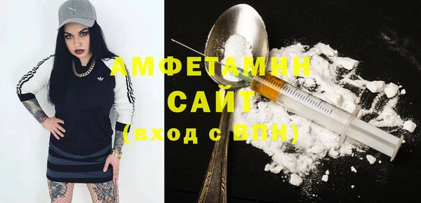 прущая мука Бородино