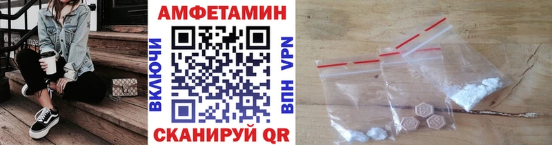 ОМГ ОМГ зеркало Топки Метамфетамин кристалл