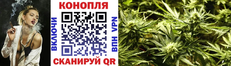 Марихуана гибрид  купить наркотик  Топки 